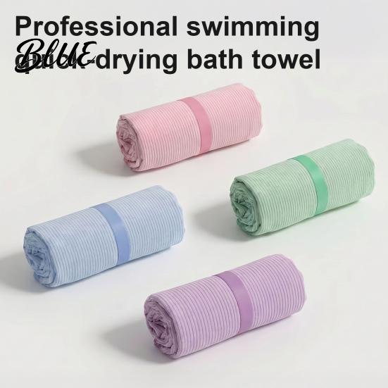 Soft Lightweight Bath Towel Quick Dry Microfiber Beach Towel Sand Free Swim for Adults Absorbent Surfing Portable Travel Sports Gym Swimming