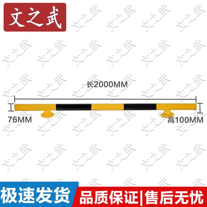 Wenzhiwu Steel Pipe Traffic Barrier Guardrail