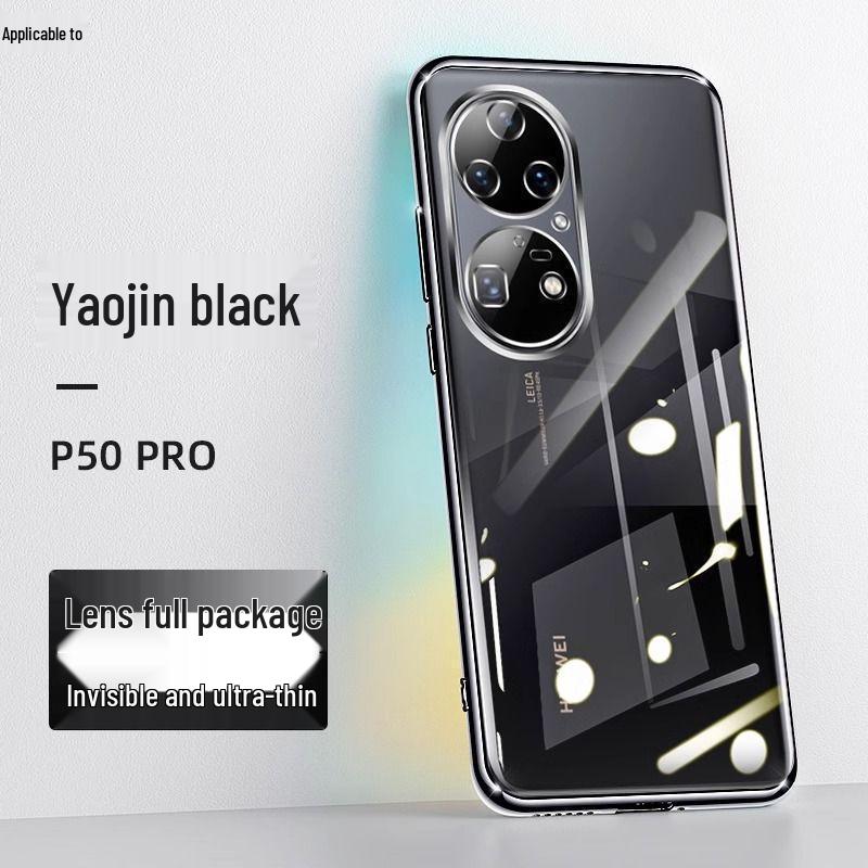 Ultra-Thin Transparent Silicone Case with Electroplated Soft Shell for Huawei P50 - Men's Anti-Fall Protection