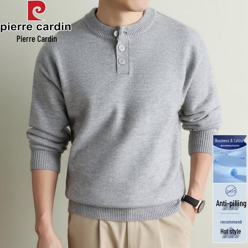 Pierre Cardin Men's Autumn Fashion Casual Knit Pullover Sweater