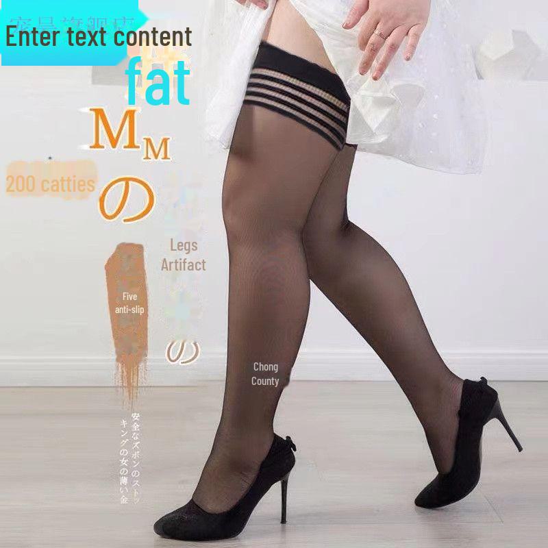 Sheer Flesh-Colored Thigh-High Stockings for Women - Sexy, Non-Slip, Summer Wear