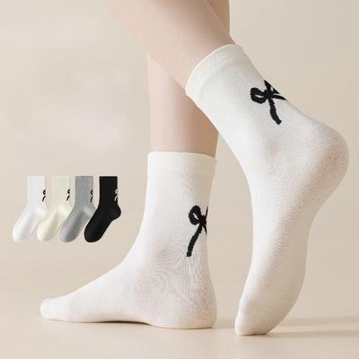 Socken & Strümpfe – Socken