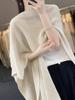 La Chapelle Hollow Knit Shawl Cardigan