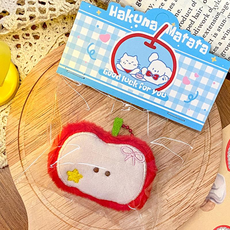 Cute Plush Fruit Plush Doll Key Chain Creative Fruit Core Pendant  Backpack Hanging Decoration Accessories Gifts