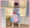 Korean Style Lightweight Girls' School Backpack for Ages 3-6