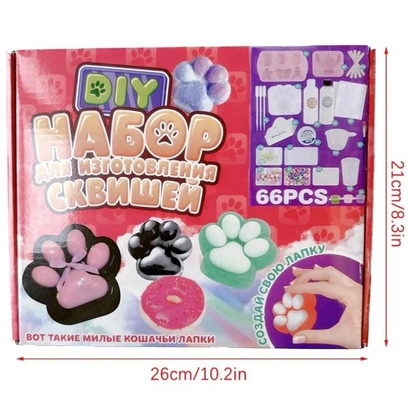 DIY Taba Squishy Kit Set Liquid Gel, Liquid Silicone Squishy Making Kit Perfect Kawaii Taba Squishy Cat Claw Cartoon Characters