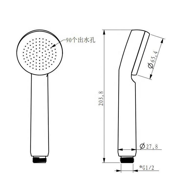 Factory School Bathroom Cheap White ABS Detachable High Pressure Small Handheld Shower Haed with Removable Panel