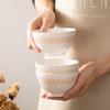 Set de Veselă Ceramică Weidu cu 12 Piese