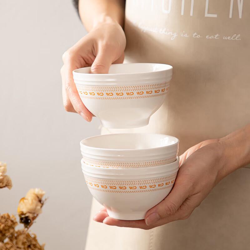 Set de Veselă Ceramică Weidu cu 12 Piese