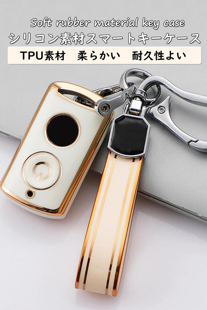 [ontto] Smart Key Case Key Cover Keychain for Yamaha YAMAHA