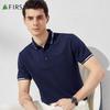 Men's Summer Cooling Silk Blend Polo T-Shirt