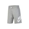 Nike Sports Shorts Men's Moderate AT5268-063