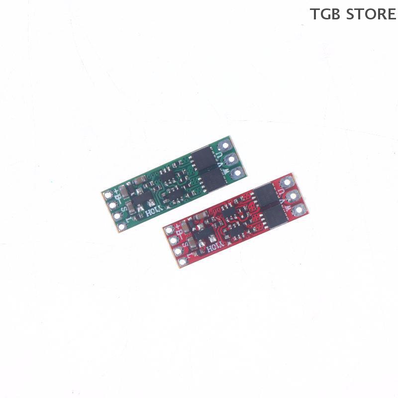 1Pcs DC 3.7V-7.4V 8A Mini BLDC Brushless Motor Driver Board 2S-3S Electric Regulator Drive For 1104 1106 1306 1407 1503 Motor