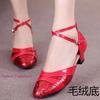 Hot Selling Ladies Modern Dancer Shoes, Tango Shoes, Waltz Indoor/outdoor Gold and Silver Shiny Dance Middle Heel