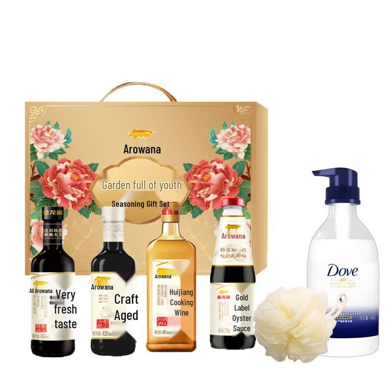 Dove Intensive Nourishing Hydrating Shampoo