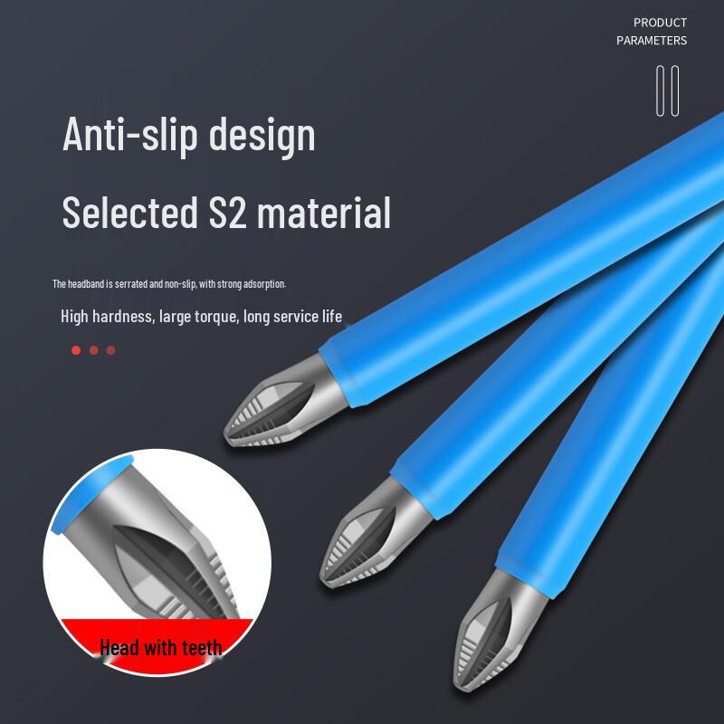 HSTDIC PH2 Magnetic Anti-Slip Power Screwdriver Bit