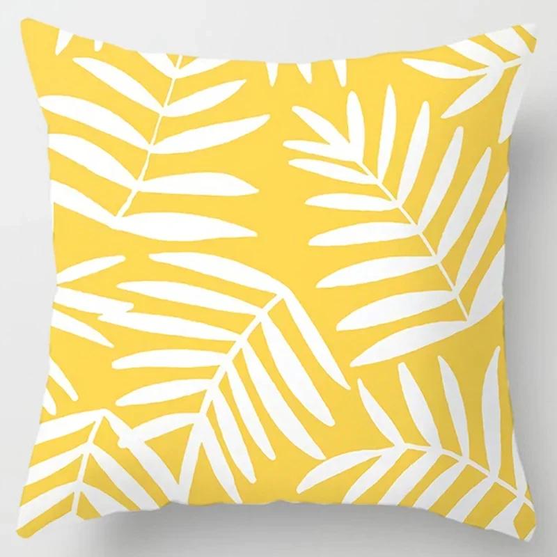 Modern Simple Yellow Flower Pillowcase Home Sofa Pillowcase Lumbar Pillowcase Cushion Lumbar Pillow