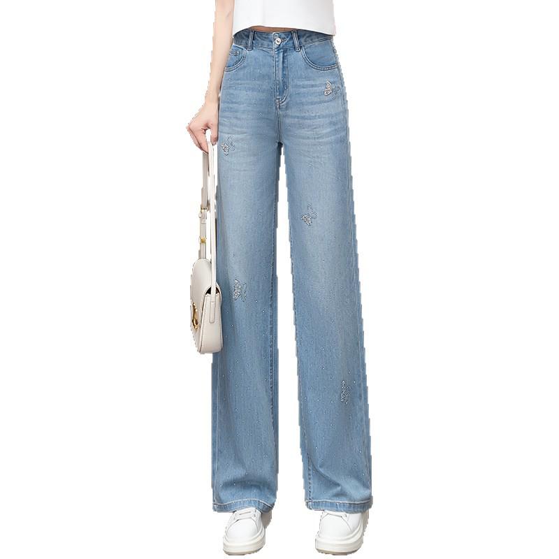 Women's Tencel Wide-Leg High-Waisted Jeans, Slimming Drape with Embroidery, Plus Size, Casual Straight Leg Pants for Spring/Summer 2026