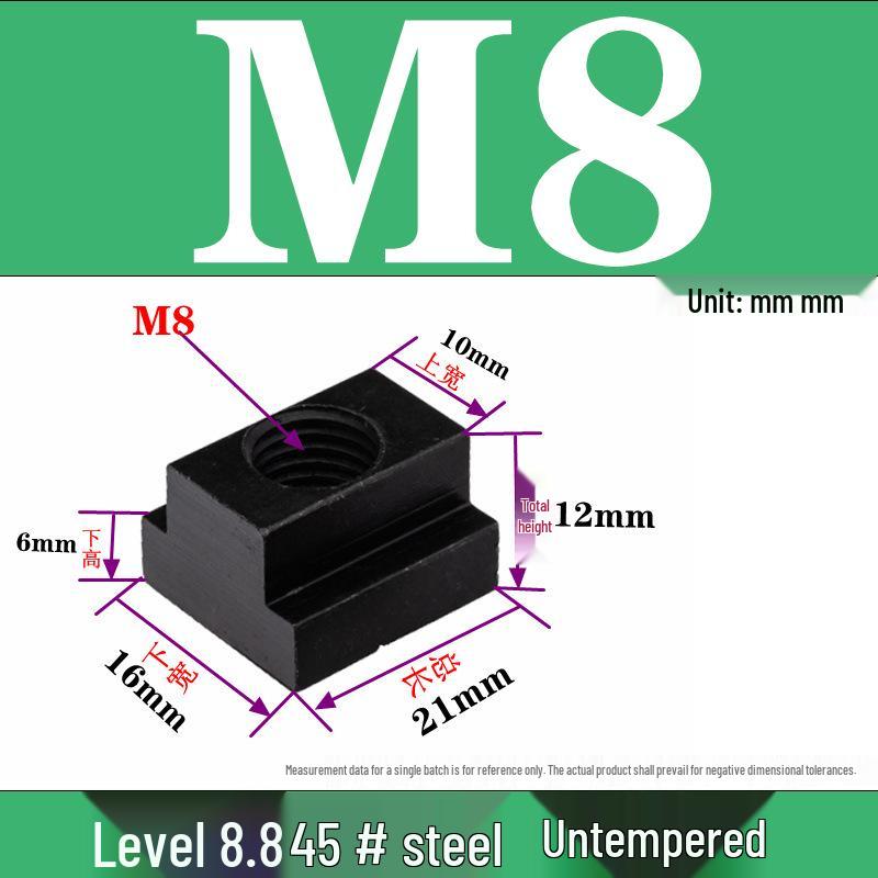 Pressure Plate Trapezoidal T-Slot Nut, Sizes M8-M27