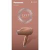 Panasonic Hair Dryer Nanocare Copper Gold EH-CNA9A-CN