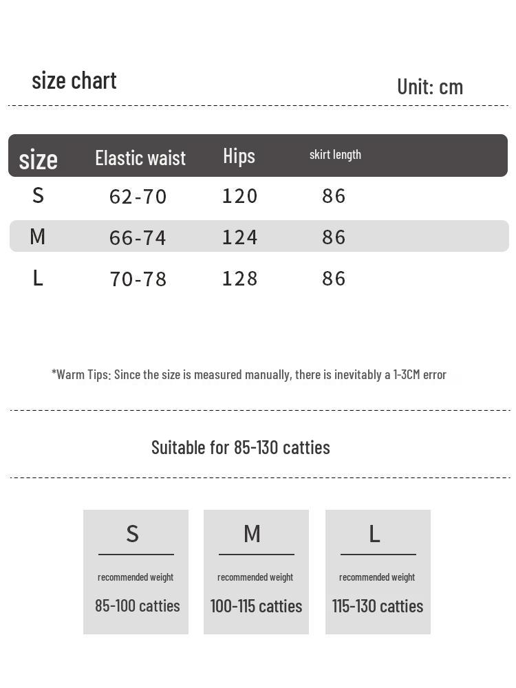 2025 Fall/Winter Layered Woolen Flare A-Line Skirt - Slimming, High-Waist, Long Design