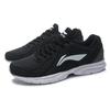 Li Ning Zero March 7th Cushioning Slip Resistant Abrasion Resistant Lightweight Low Top EVA Material Casual ARBS009-6