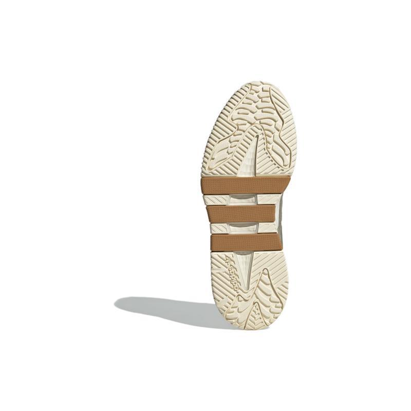 adidas originals Niteball 1.0 Moss Beige Sneakers ID1119