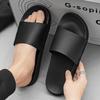 Men White Slippers Simple Flats Summer Women Black Outdoor Roman Sandals Open Toe Beach Shoes Plus Size