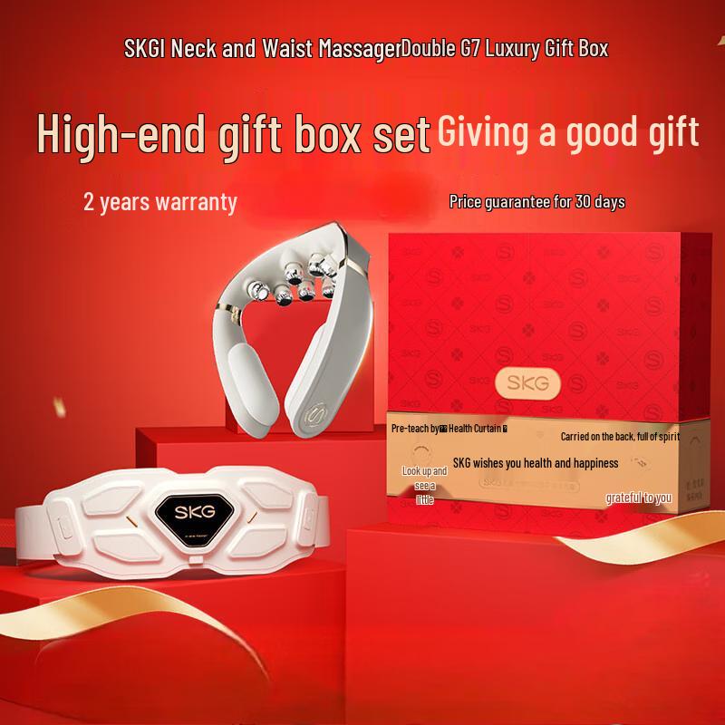 

SKG Foldable Neck & Waist Massager Luxury Gift Set CN plug (adapter included)