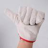 Hao An Xing 24-Strand Double-Layer Canvas Gloves for Welders - Wear-Resistant, Thickened Labor Protection