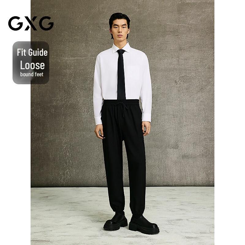 GXG Men's Loose Tapered Cargo Pants