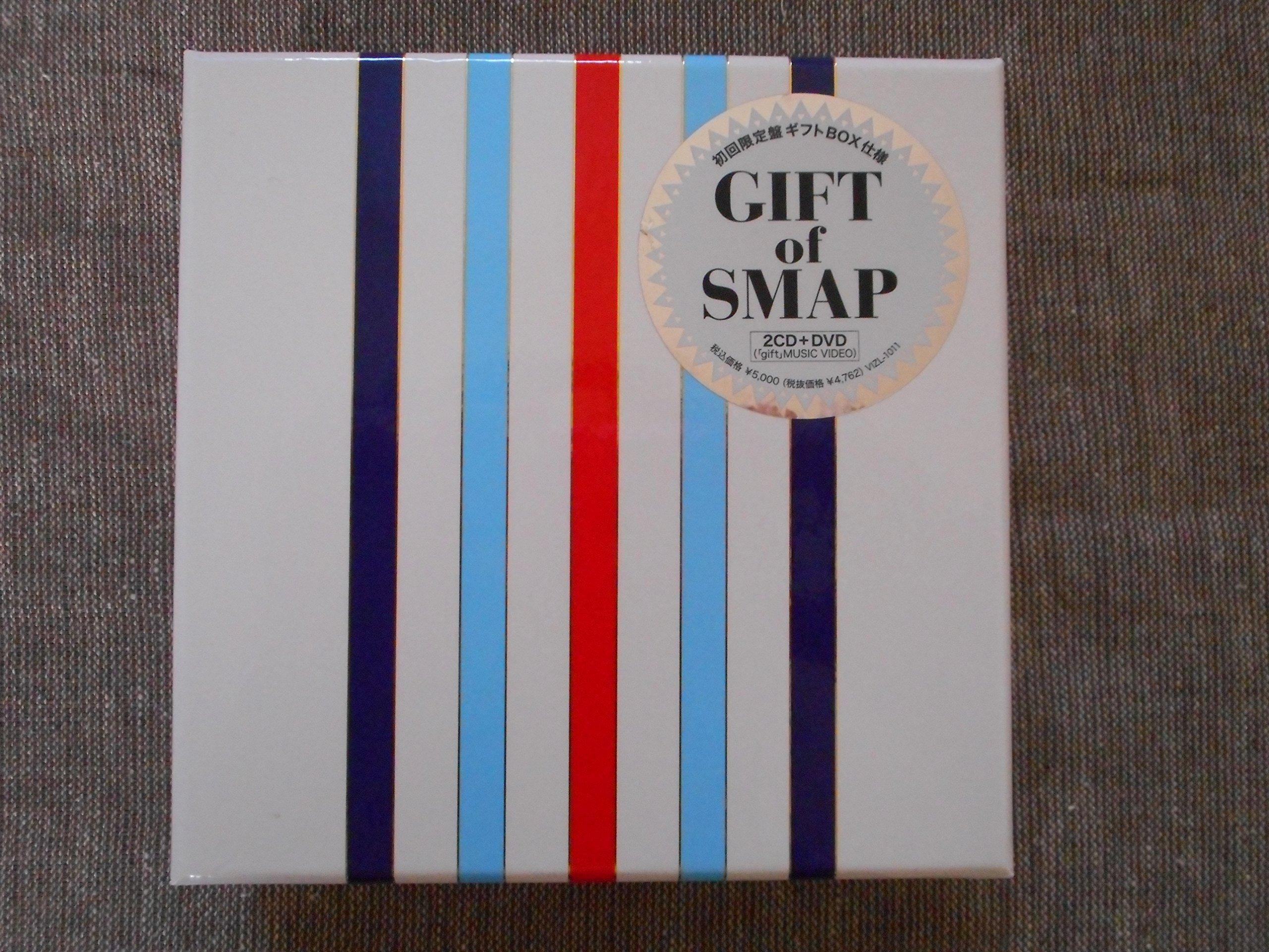 

GIFT of SMAP (first edition) (with DVD)