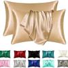 Pillowcase Silk Pillow Cover Silky Satin Hair Beauty Pillow Case Comfortable Pillow Case Home Decor wholeStandard/Queen 1PC