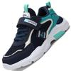 Buty do biegania dla dzieci Chłopięce 2025 Jesień Nowa Moda Skórzane Casualowe Trampki do Chodzenia Dziecięce Oddychające Wygodne Buty Sportowe Outdoor