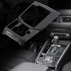 For Mazda CX5 2017-2024 2025 The Black Panel Frame Of The Car'S Central Control