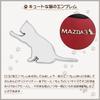 Catland Car Emblem Cat Sticker Emblem Charm Cat Cute Stylish Plate Sticker Car Sticker