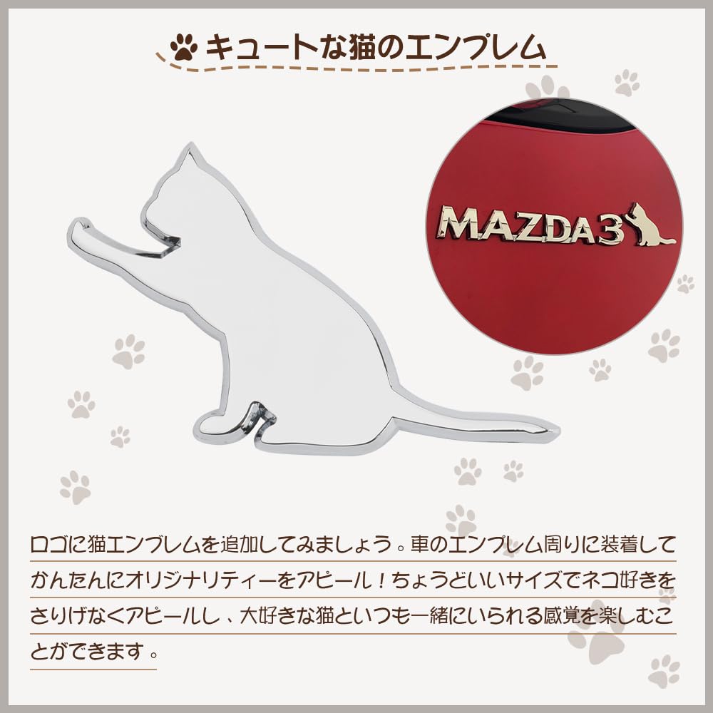 Catland Car Emblem Cat Sticker Emblem Charm Cat Cute Stylish Plate Sticker Car Sticker