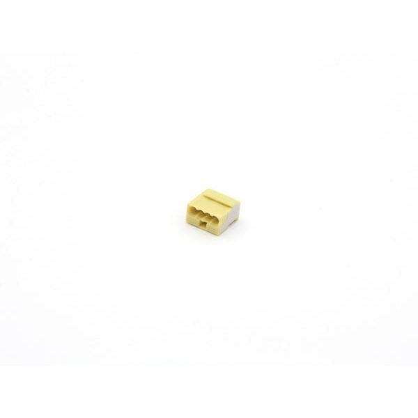 Borne micro bote de derivation 4 conducteurs jaune