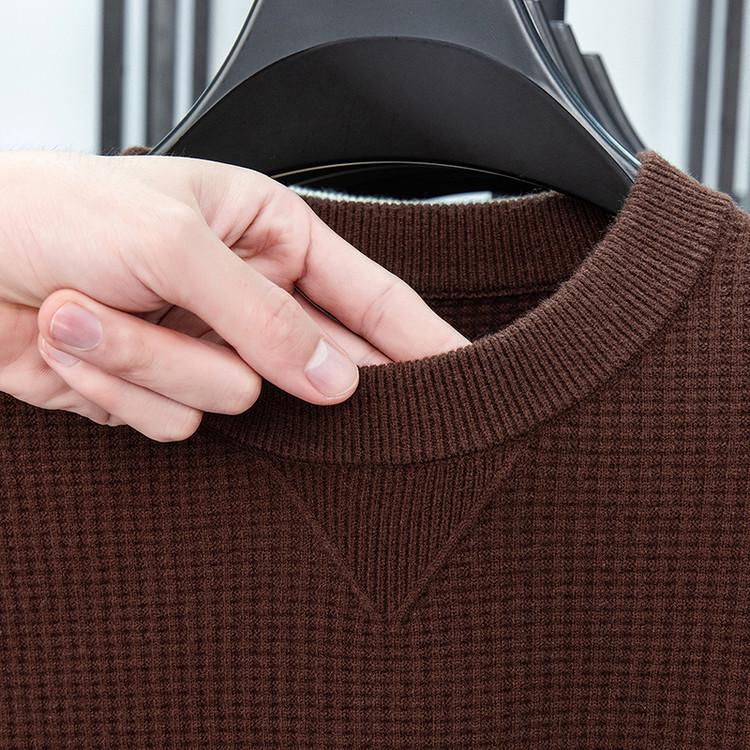 Men's Trendy Knitted Sweater: Fashionable, Loose, Casual, Versatile Round Neck Pullover for Autumn and Winter