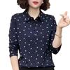 Women S Long Sleeve Polo Collar Striped Slim Fit Casual Blouse