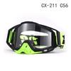 100% Windproof Off-road Motorcycle & Ski Goggles for Outdoor Riding