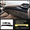 19-21 Model Fiesta Carbon Fiber Interior Upgrade: Navigation & Electric Window Stickers