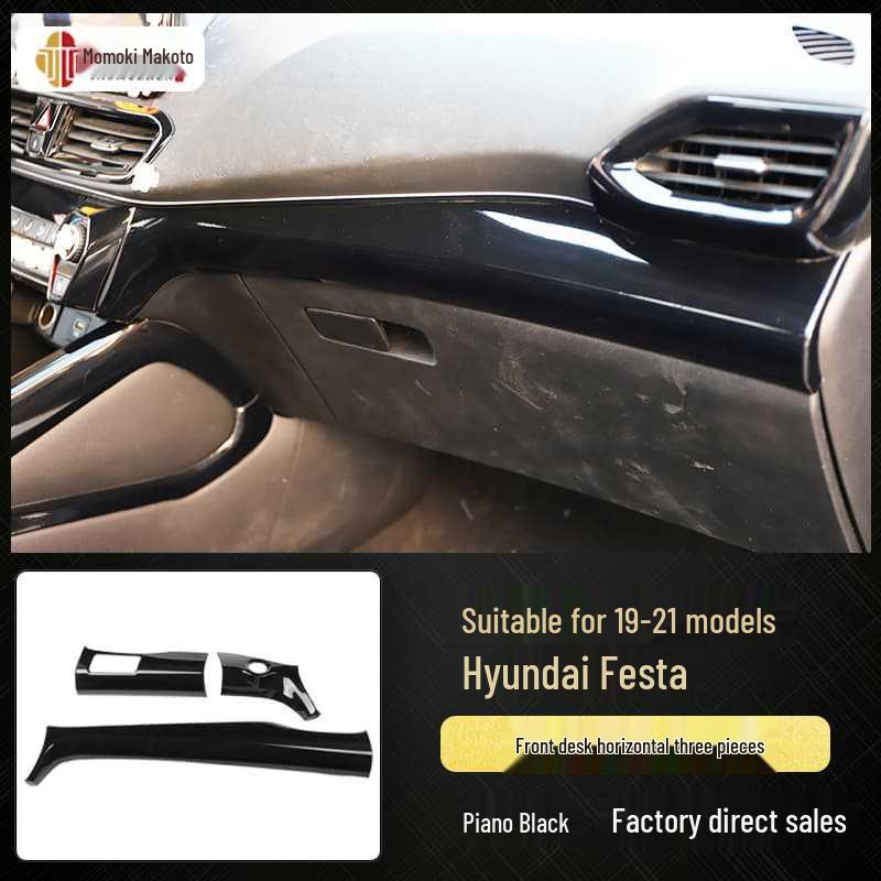 19-21 Model Fiesta Carbon Fiber Interior Upgrade: Navigation & Electric Window Stickers
