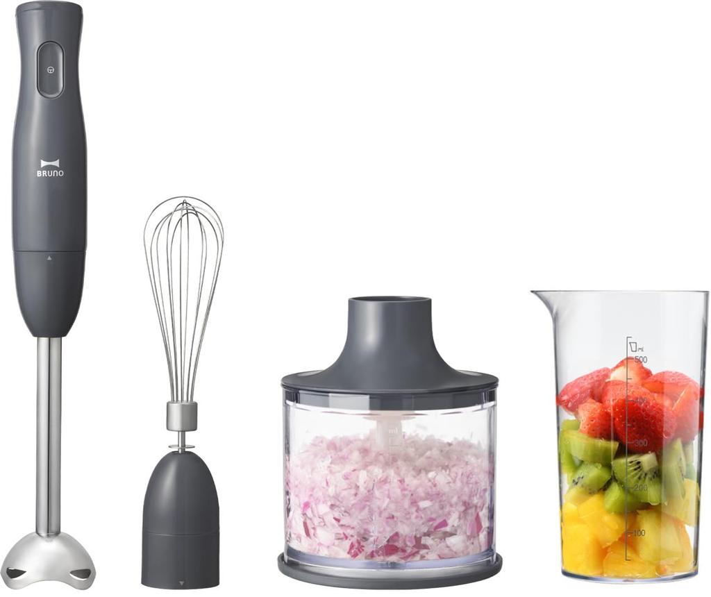 BRUNO Mixér Dětská výživa Dřevěné uhlí Dárek Dárek Oslava Populární kuchyňský mixér Mixér na jídlo Kuchyňský robot Dokáže rozdrtit led Šlehací metla Snadno použitelná