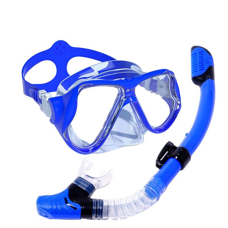 Baoyuan Adult Silicone Diving Mask & Full Dry Snorkel Set