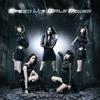 CD KARA  Speed Up  Girls Power  Type A  UMCK9469 Universal Music 2012 Japan Japanese PopRock Used