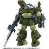 Votoms 1 48 Toyr Se At Collection 03 Scopedog Turbo Custom