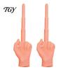 Middle Finger Prank Toys 1/2Pcs 3-Stage Telescopic Toy, 3D Printed Hand Portable Toy Prop, Realistic Retractable for Stress Relief