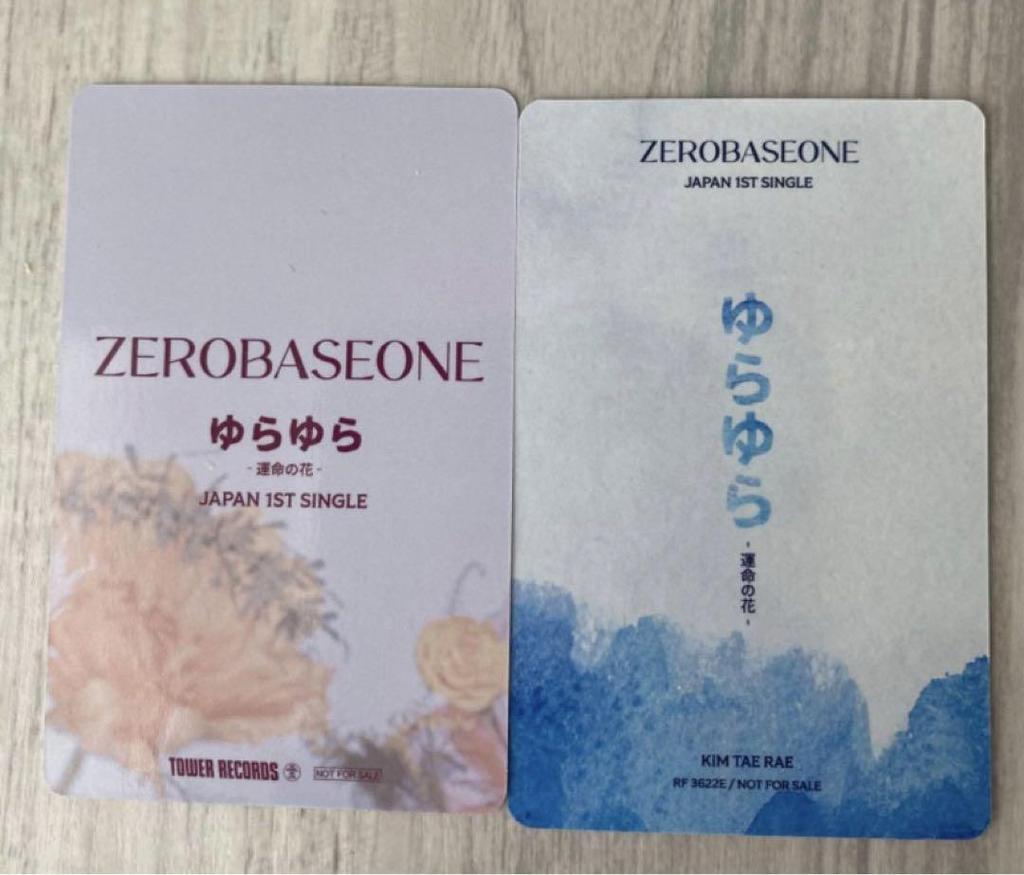 [USED] Zerobaseone Kim Tele Tower Records Limited Trading Card Set of 2