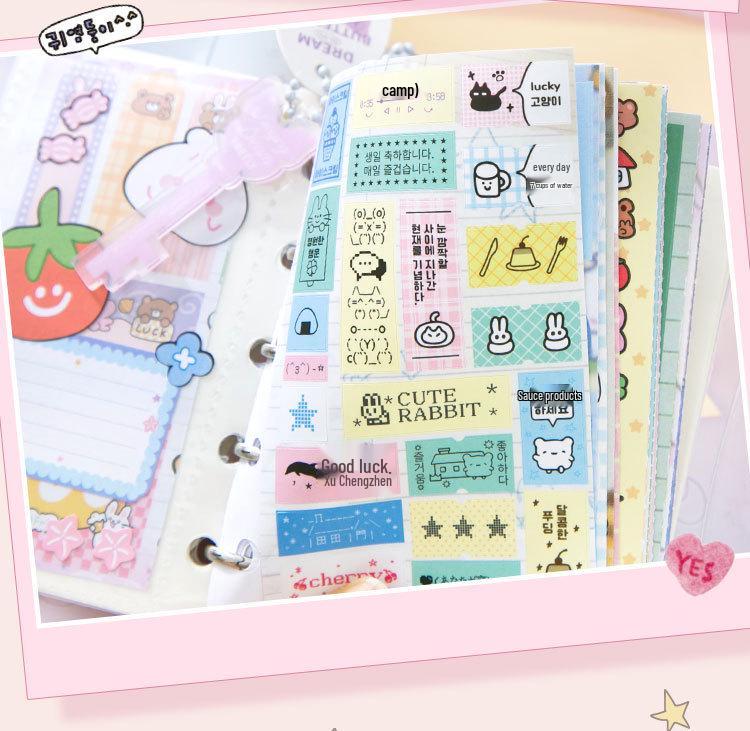 Xin Mo M5 Japanese Die-cut Sticker Book: Versatile Tearable Journal for DIY Collage and Gumi Crafts